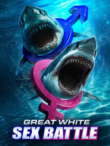 Постер к фильму "Great White Sex Battle" #981007