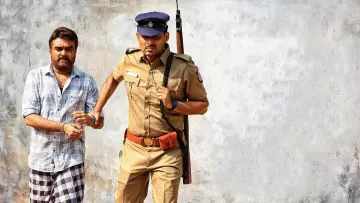 Задник к фильму "அக்யூஸ்ட்" #1631472
