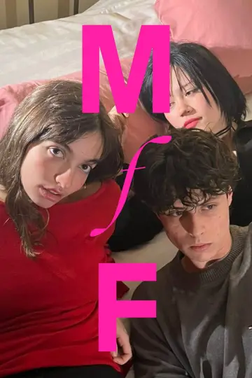 Постер к фильму "MFF" #963764