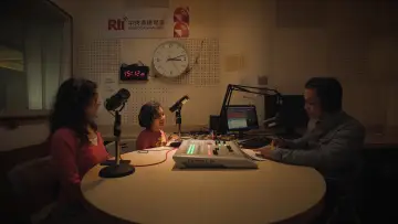 Задник к фильму "新來的小朋友" #844992