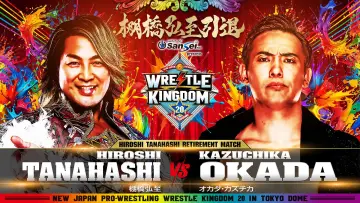 Задник к фильму "NJPW Wrestle Kingdom 20" #1295225