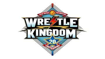 Задник к фильму "NJPW Wrestle Kingdom 20" #1295229