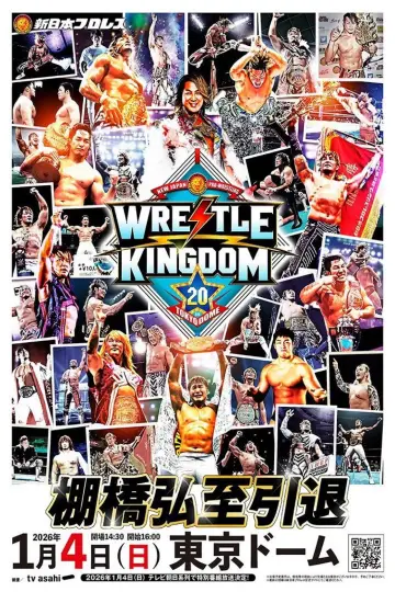 Постер к фильму "NJPW Wrestle Kingdom 20" #1295249