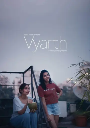 Постер к фильму "Vyarth" #973213