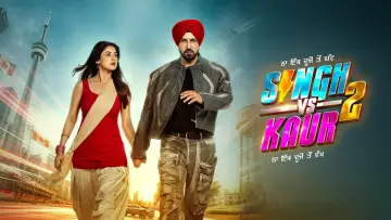 Задник к фильму "Singh vs Kaur 2" #1205142