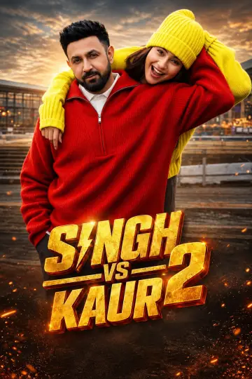 Постер к фильму "Singh vs Kaur 2" #1638604