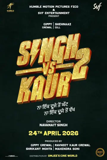 Постер к фильму "Singh vs Kaur 2" #799076