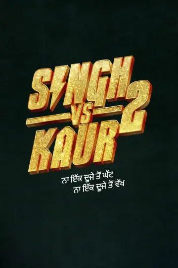 Постер к фильму "Singh vs Kaur 2" #799077