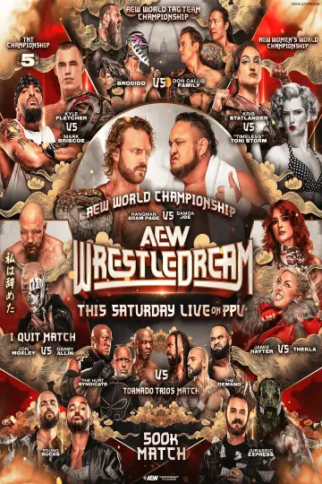 Постер к фильму "AEW WrestleDream 2025" #868184