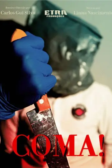 Постер к фильму "COMA!" #975187