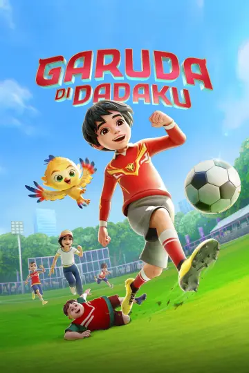 Постер к фильму "Garuda Di Dadaku" #831070