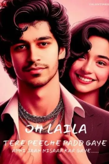 Постер к фильму "Naina" #544161