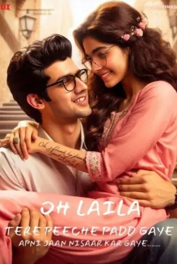 Постер к фильму "Naina" #544162