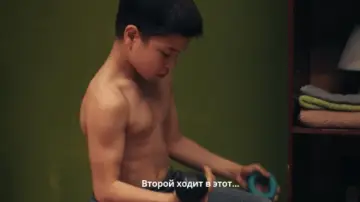 Задник к фильму "Байдың Баласы" #1584290