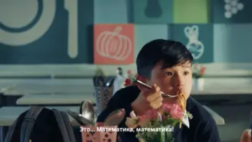 Задник к фильму "Байдың Баласы" #1584291