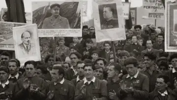 Film di Stato постер
