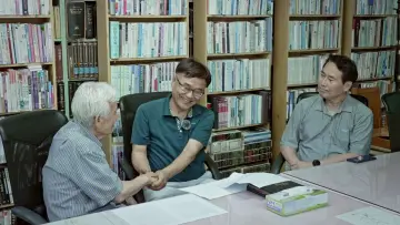 Задник к фильму "졸업앨범: 선생님을 기다렸다" #783162