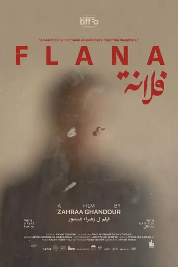 Постер к фильму "فلانة" #822255