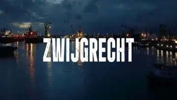 Задник к фильму "Право на молчание" #929628