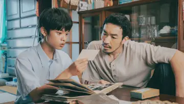 Задник к фильму "3ミリの恋" #1770123