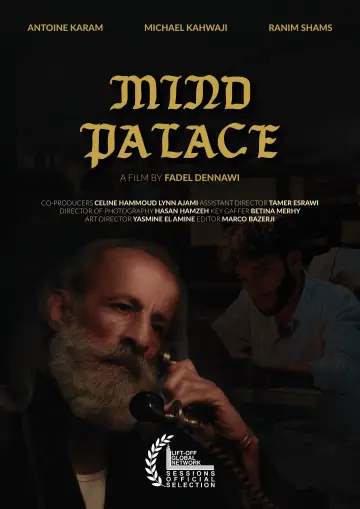 Mind Palace постер