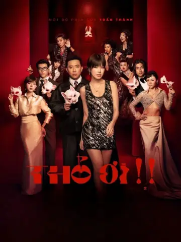 Постер к фильму "Thỏ Ơi!!" #537936