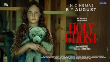 Задник к фильму "Holy Ghost" #576463