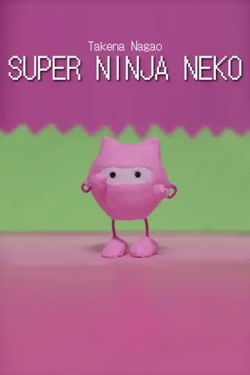 Super Ninja Neko постер