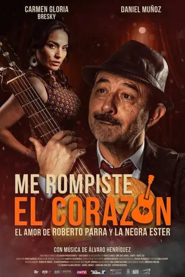 Постер к фильму "Me Rompiste el Corazón" #1152337
