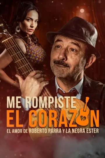 Постер к фильму "Me Rompiste el Corazón" #1152338