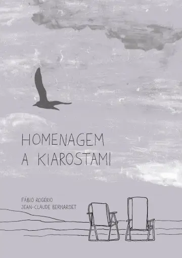 Homenagem a Kiarostami постер