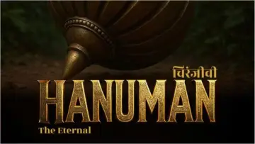 Задник к фильму "Chiranjeevi Hanuman: The Eternal" #1183156