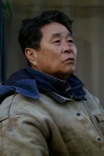 Постер к фильму "철들 무렵" #1537412