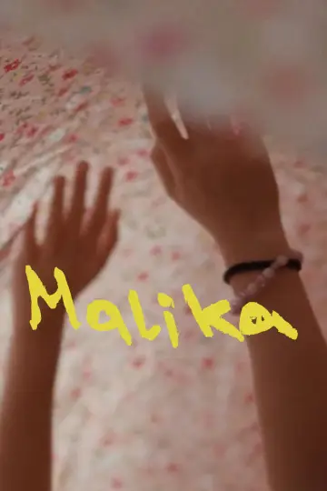 Постер к фильму "Малика" #1732885