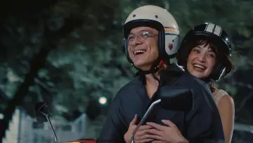 Задник к фильму "The Loved One" #966995
