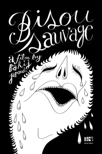 Постер к фильму "Bisou Sauvage" #550216