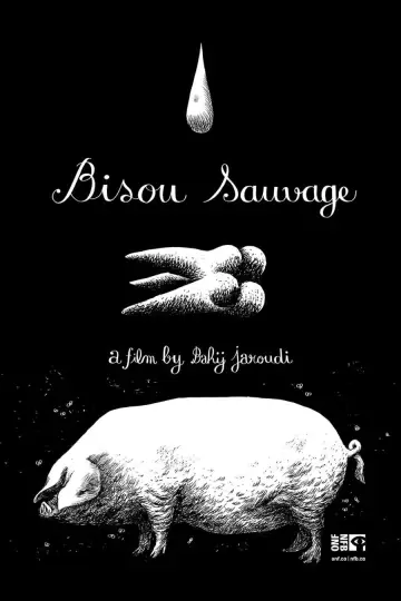 Постер к фильму "Bisou Sauvage" #550217