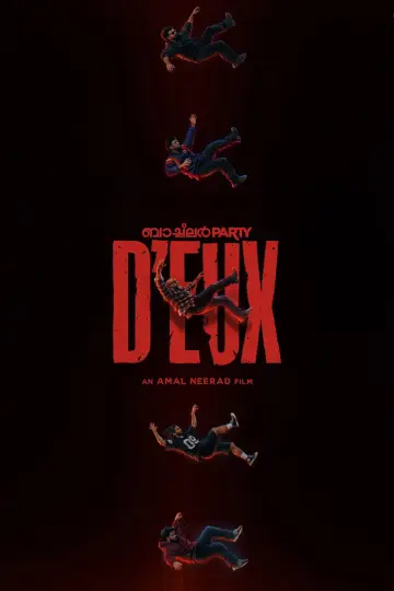 Постер к фильму "ബാച്ച്‌ലർ പാർട്ടി ഡിയക്സ്" #1877421