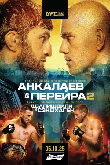 UFC 320: Анкалаев vs. Перейра 2 постер