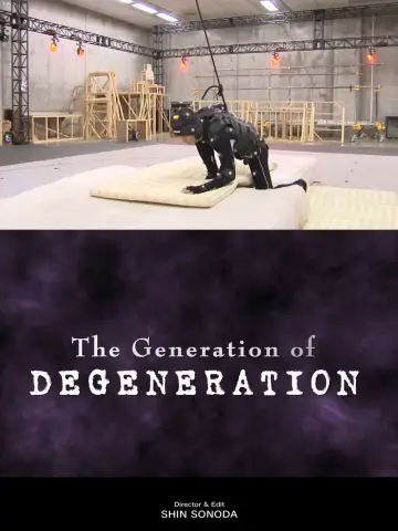 Постер к фильму "Resident Evil: Degeneration——The Generation of Degeneration" #855239