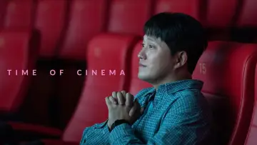 Задник к фильму "극장의 시간들" #975706