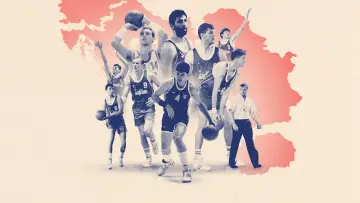 Задник к фильму "Izgubljeni Dream Team" #812014