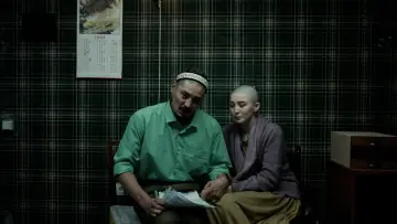 Задник к фильму "Ауру" #935995