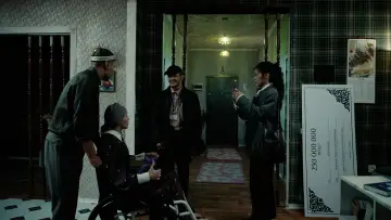 Задник к фильму "Ауру" #936000