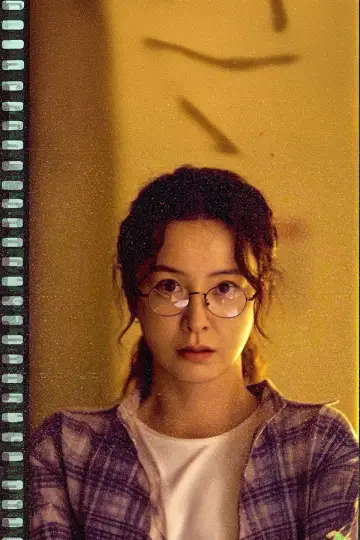 당신이 영화를 그만두면 안 되는 30가지 이유 постер