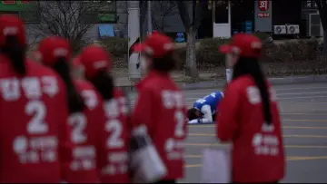 Задник к фильму "빨간 나라를 보았니?" #775956