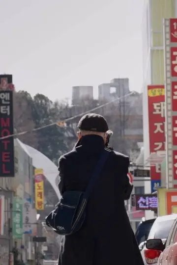 Постер к фильму "미스터김, 영화관에 가다" #535284
