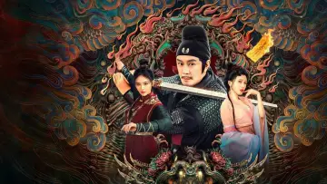 Задник к фильму "狄仁杰之降魔咒" #1159256