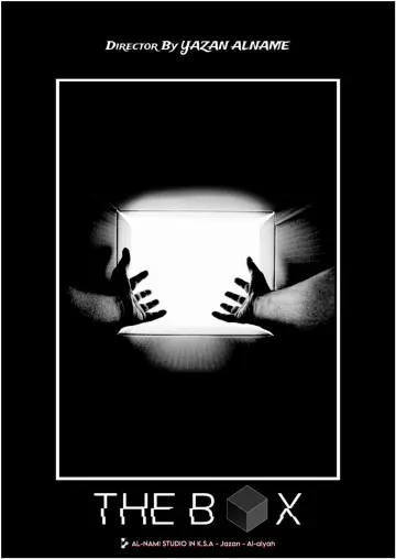 Постер к фильму "The Box" #962645