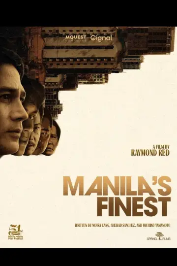 Постер к фильму "Manila